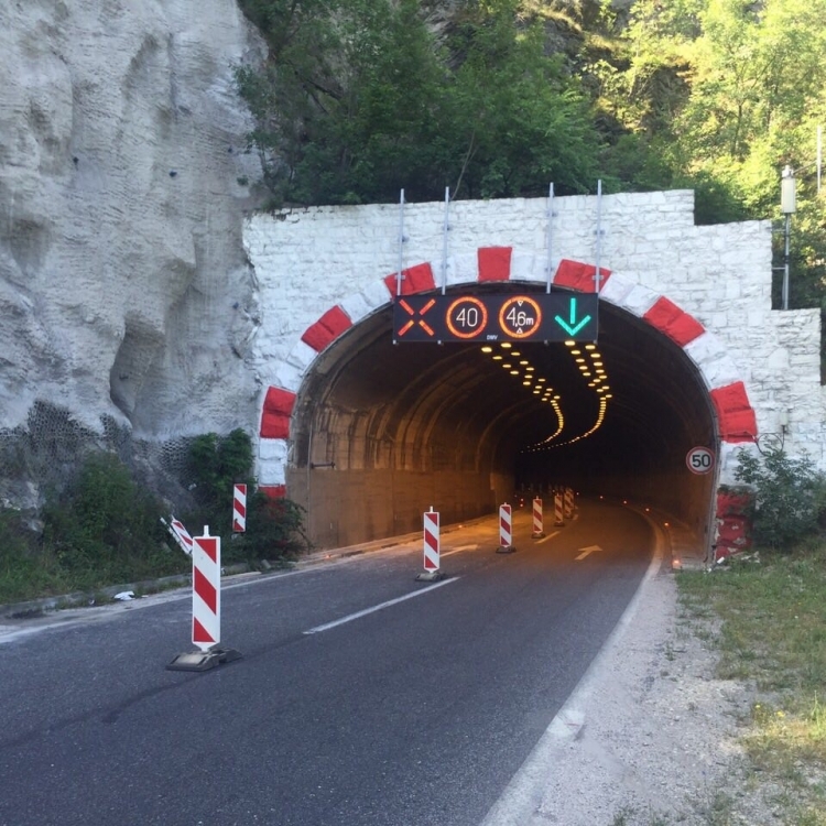 Тунели